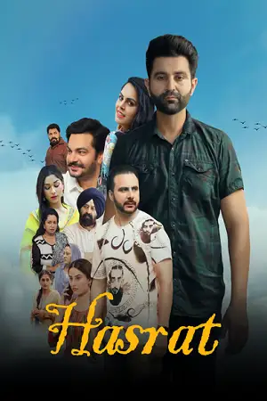 hasrat 2025