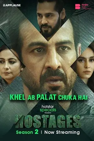 hostages 2021