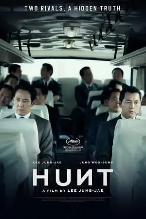 hunt 2022