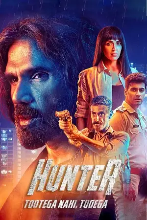 hunter tootega nahi todega season 2