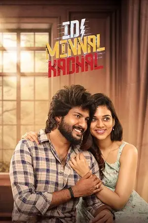 idi minnal kadhal 2024