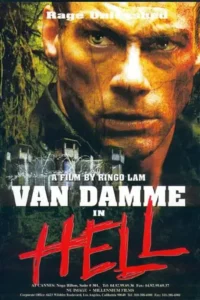 in hell 2003