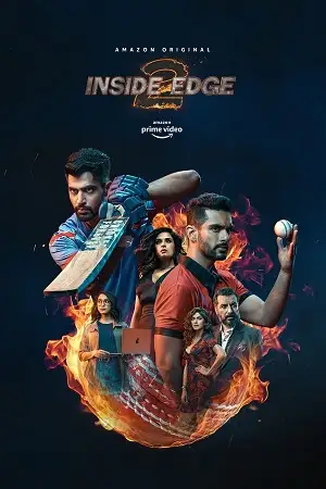 inside edge season 2