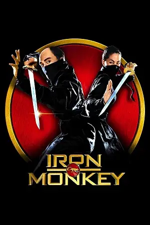 iron monkey 1993