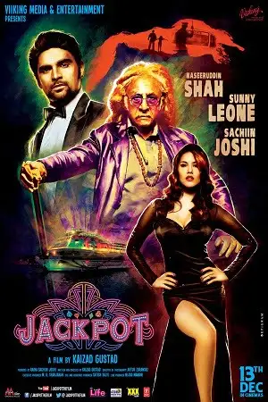 jackpot 2013