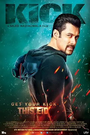 kick 2014