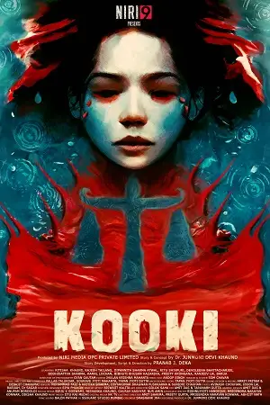kooki 2024