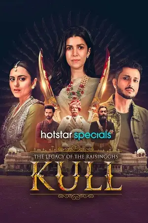 kull the legacy of the raisingghs 2025