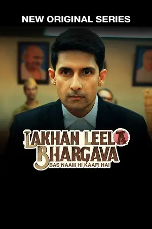 lakhan leela bhargava 2023