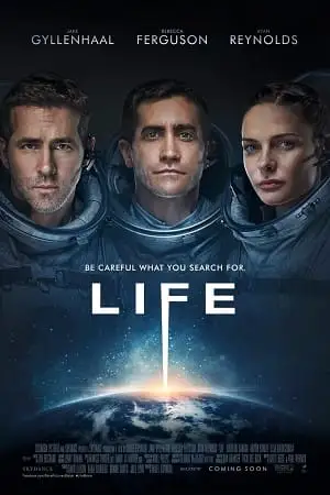 life 2017