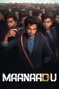 maanaadu 2021