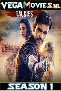 madhuri talkies 2020