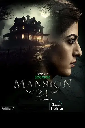 mansion 24 2023