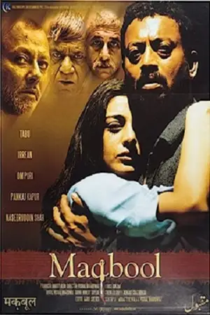 maqbool 2003