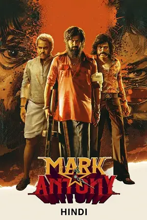 mark antony 2023
