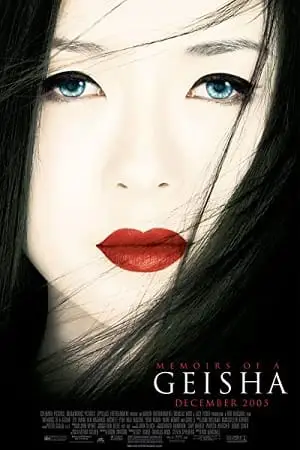 memoirs of a geisha 2005