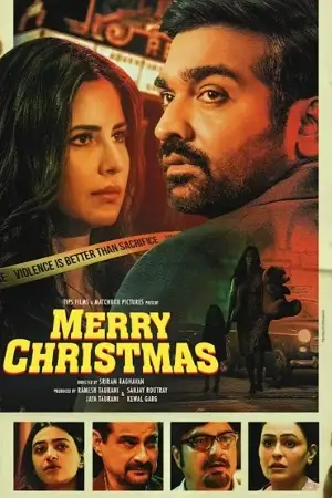 merry christmas 2024