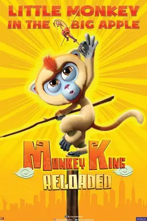 monkey king reloaded 2017