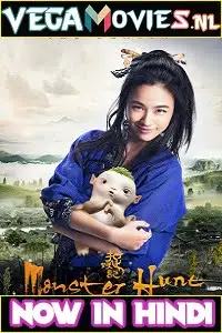 monster hunt 2015