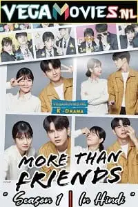 more than friends season 1 2020