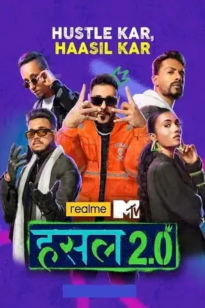 mtv hustle 2.0 2022