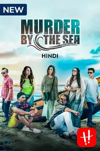 murder by the sea 2022