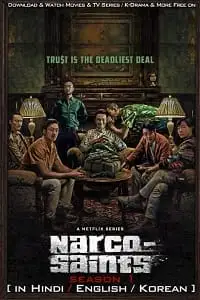 narco saints netflix original 2022