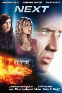next 2007