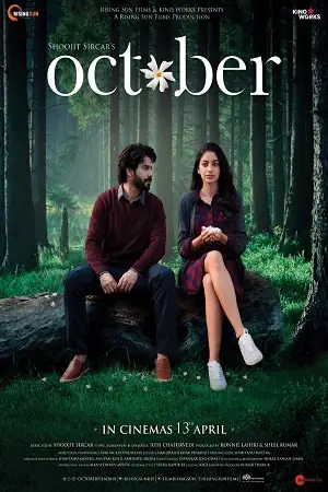 october 2018