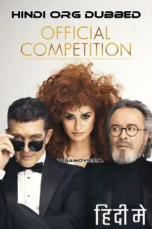 official competition 2022