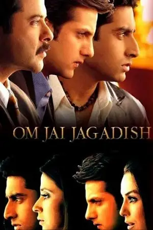 om jai jagadish 2002