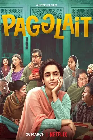 pagglait 2021