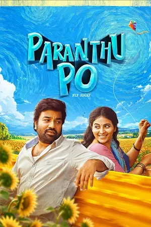 paranthu po 2025