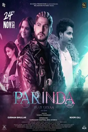 parinda paar geyaa 2023