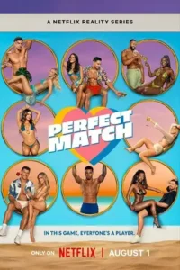 perfect match 2025