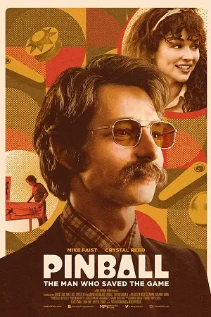 pinball the man who saved the game 2023