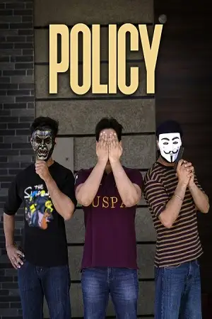 policy 2025