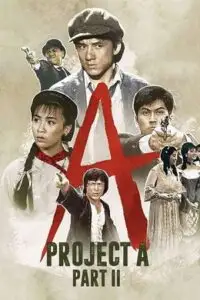 project a 2 1987