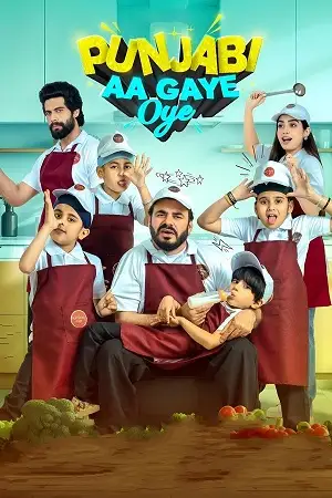 punjabi aa gaye oye 2025