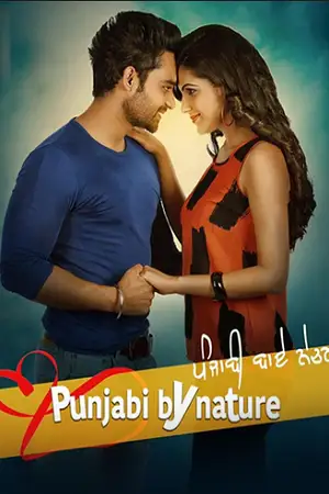 punjabi by nature 2022