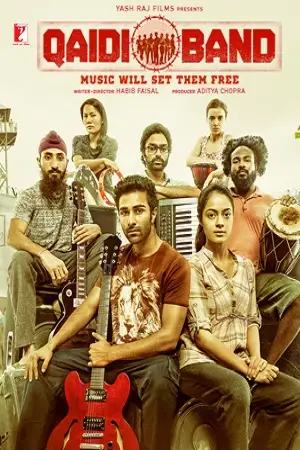 qaidi band 2017