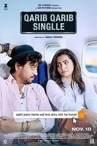 qarib qarib singlle 2017