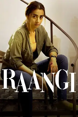 raangi 2022