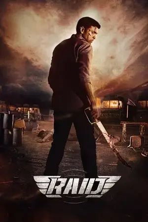 raid 2023