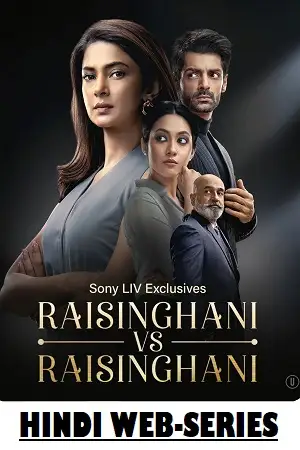 raisinghani vs raisinghani 2024