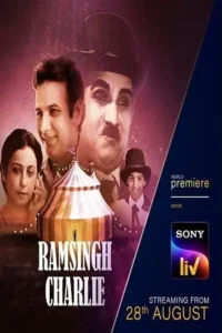 ram singh charlie 2020