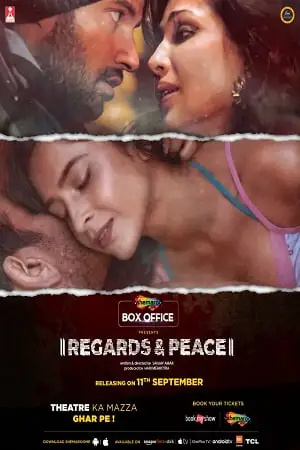 regards peace 2020
