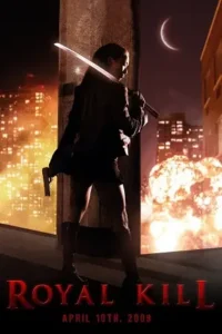 royal kill 2009