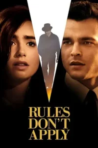 rules don t apply 2016