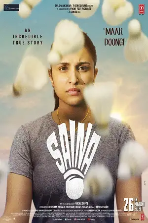 saina 2021